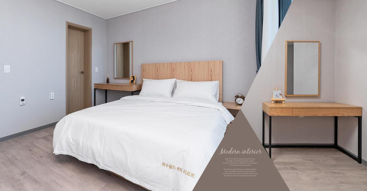 Gold Beach Resort Yeosu Dış mekan fotoğraf